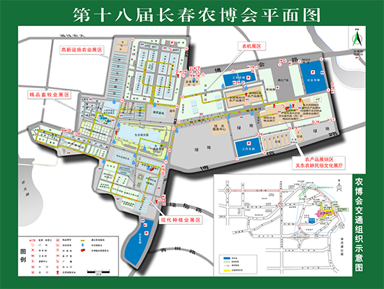 2019�L���r����չ�^ƽ��D�������[���TƱ+��ͨ·��+���湥�ԣ�