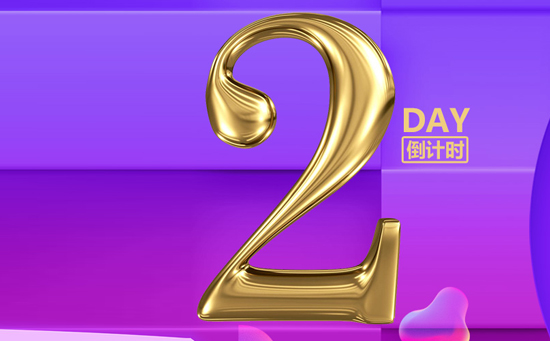 2019�L���r����չ�d�Ўׂ� չʾ�aƷ����Щ