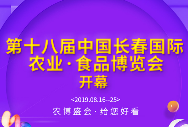 �L���r����2019�TƱ���ă��I