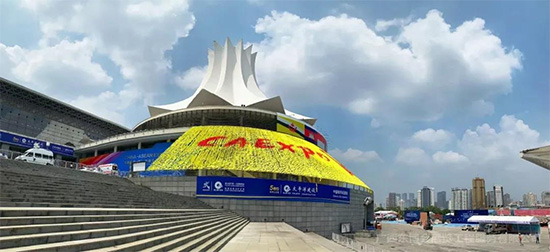 �|�˲��[��2019�����_���Յ�չ���ԣ��TƱ+��ͨ+���