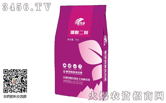 ������@�r�������߄ݷ���2019-11-2