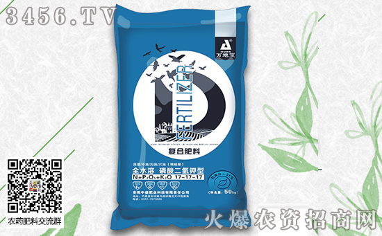 2019��12��18������ͺϷʽ��Ո�r����