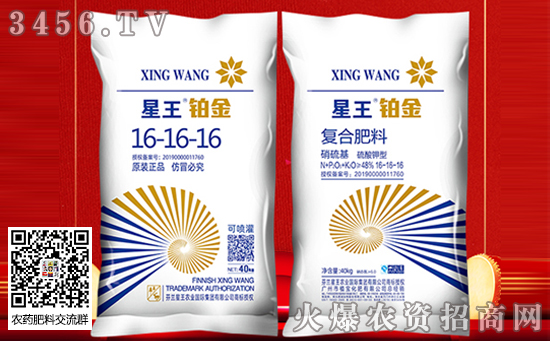 2019-1-4��(f��)�Ϸʃr(ji��)�������߄�(sh��)����һ�[