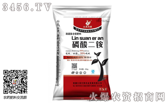 2020��1��2��������@�r�������߄ݷ���