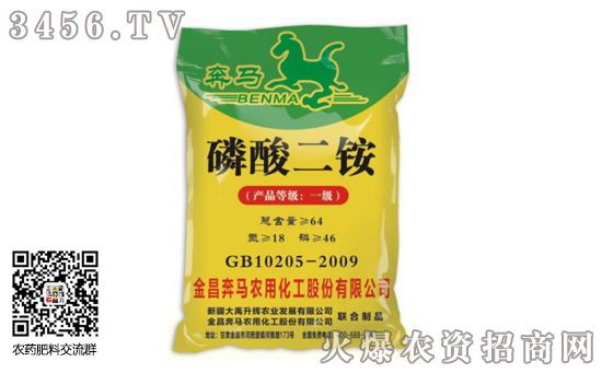 2019-1-4������@�r�������rһ�[