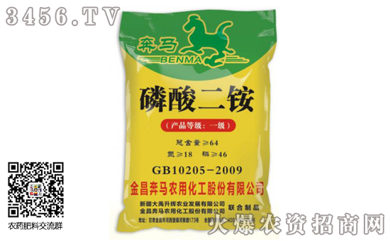 2020��1��15�ս���������@�r�������Ո�