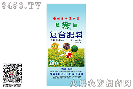 �ͺϷ��`��a�N��2020-6-5���ՏͺϷʃr�������߄�һ�[