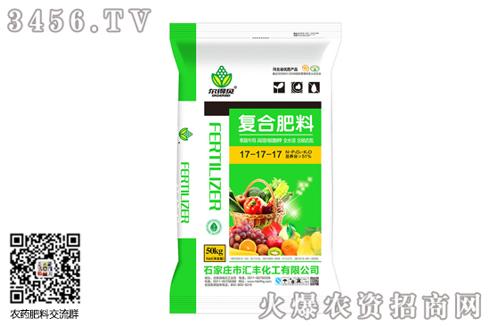 硫酸鉀價格小幅下調!2020-6-5國內主流硫酸鉀價格報價 硫酸鉀價格小幅下調!2020-6-5國內主流硫酸鉀價格報價