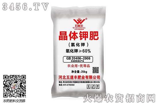 �Ȼ�⛃r�񼴌����|�ס���2020-6-9�Ȼ�⛃r�������r