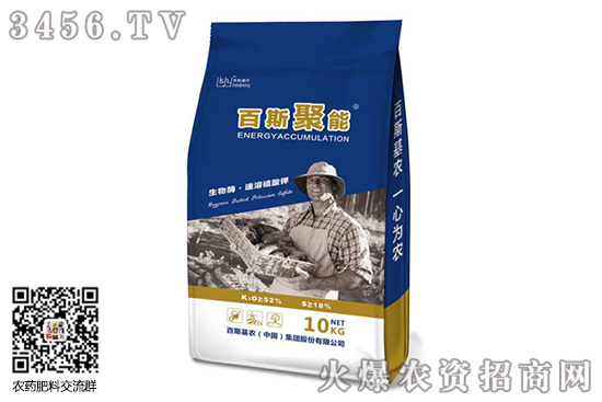 ���������o��׃����2020-6-9����⛃r�������߄ݷ���