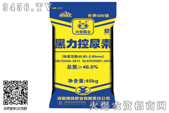 ��(gu��)��(n��i)�����Ј�(ch��ng)�q�����F(xi��n)��2020-6-10��(gu��)��(n��i)���؅^(q��)�����������S��(b��o)�r(ji��)