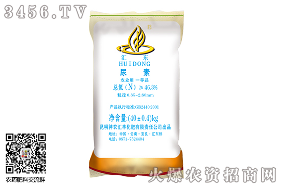 �����Ј�����ƫ����2020-6-13���؃r�������r