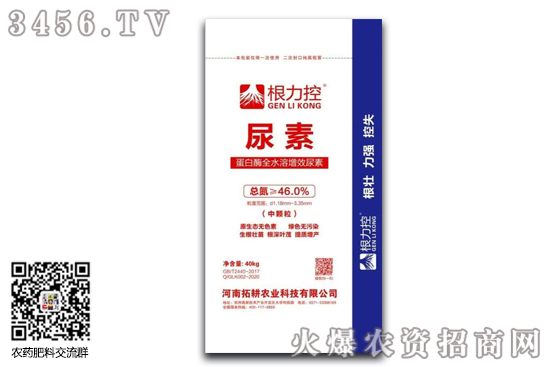 �����Ј����m�����»��B�ݣ�2020-6-19���؃r�������r