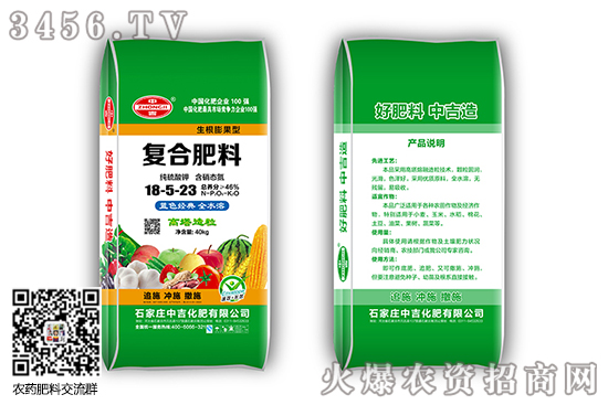 2020��6��25�ՏͺϷʃr�������r