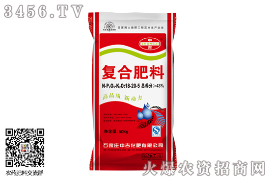 2020-6-22���ՏͺϷ��Ј��������