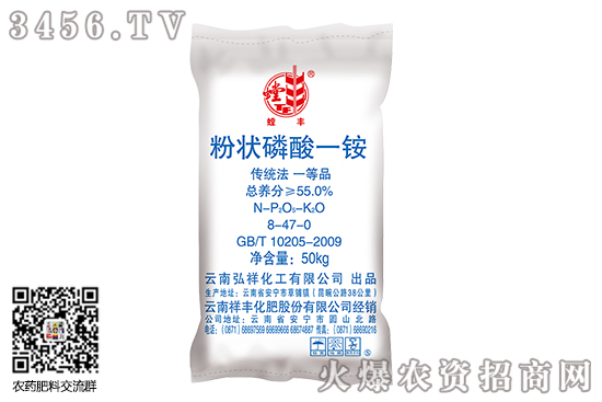 2020-6-22�������@�r���Ј������߄ݷ���