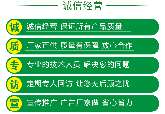 BSX-60T�ͱ��غY�x�C-�ư��r�I�Cе