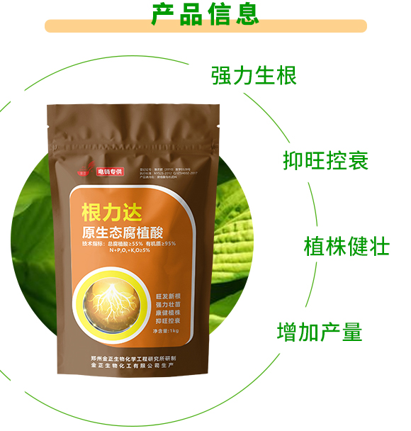 ԭ���B(t��i)��ֲ��-�����_(d��)-��������