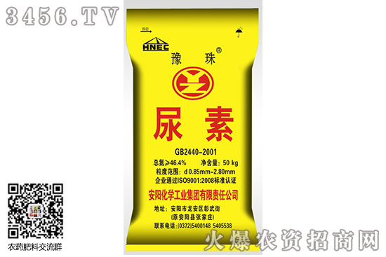 �����Ј�������(w��n)����2020-7-4���؃r�������r