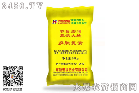 �����Ј��q�����F(xi��n)��2020-7-7�������؃r���Ո�