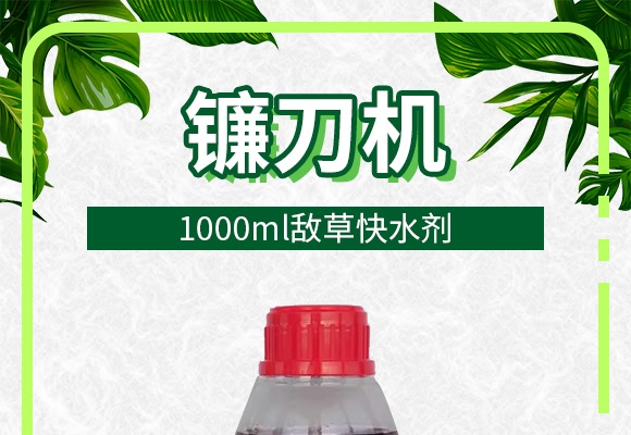 1000ml���ݿ�ˮ��-砵��C-���ɽ�