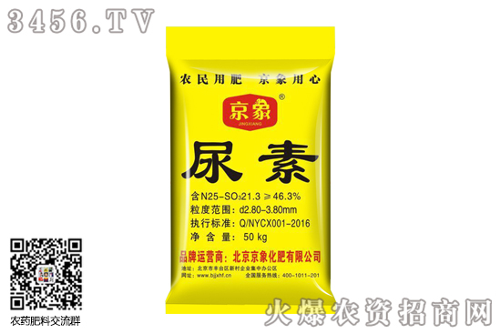 �����Ј�ƽ���\����2020-7-10���Շ������؃r�������r