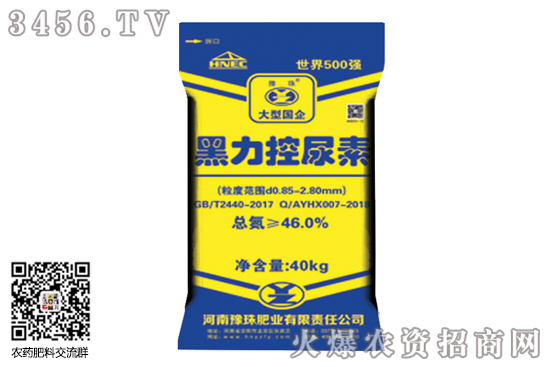 �����Ј���(w��n)���ϓP(y��ng)��2020-7-14���ػ��ʃr(ji��)�����飡