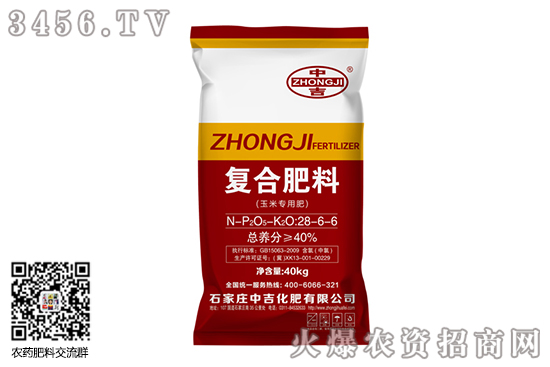 ��(f��)�Ϸ��Ј��������ݳַ�(w��n)��2020-7-17������(f��)�ϷʏS�҃r�������r