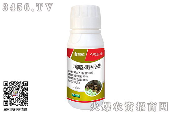 2020��7��20�����ͪ�������r���rһ�[