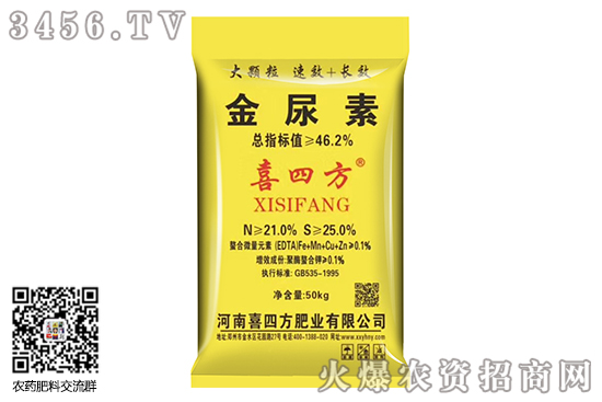 �����Ј��q�����F(xi��n)��2020-7-24�������؃r(ji��)�������(b��o)�r(ji��)