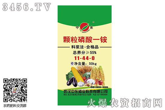 ����һ�@ƽ���\�У�2020-7-24����һ�@�r���Ո�