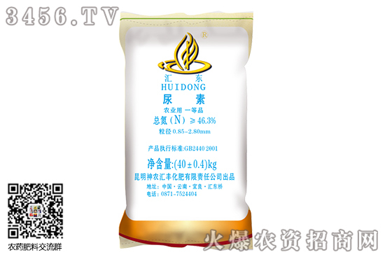 �����Ј�(ch��ng)����(d��ng)�l����2020-7-27�������؃r(ji��)�������(b��o)�r(ji��)