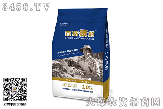 ������Ј����w�ַ���2020-7-29����⛃r�������r