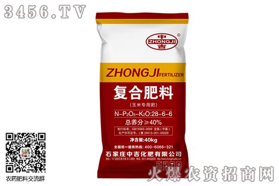 復合肥市場走勢趨穩!2020-8-3復合肥價格行情報價 復合肥市場走勢趨穩!2020-8-3復合肥價格行情報價