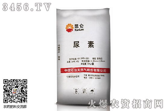 ��ĩ���������Ј��ϝq������2020-8-4�������؃r�������r