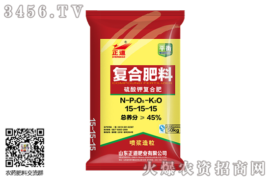 硫酸鉀市場總體持穩運行!2020-8-11今日硫酸鉀價格行情報價 硫酸鉀市場總體持穩運行!2020-8-11今日硫酸鉀價格行情報價