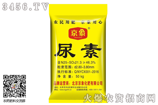 ���؈�r���{10-60Ԫ/����2020-8-12�������؃r�������r