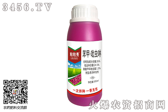 2020��8��8���������˚��x���r���r