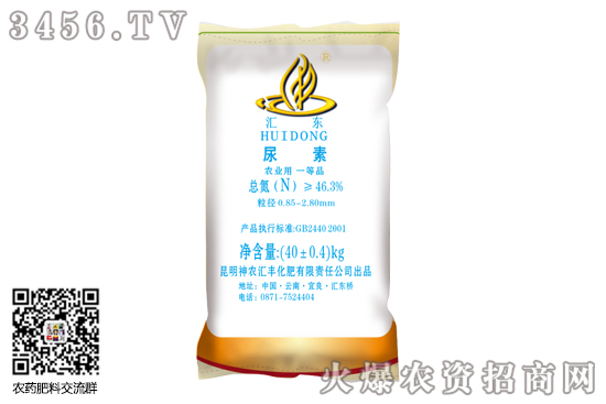 ���؃r�񕺕rڅ��(w��n)��2020-8-14�������؃r���r