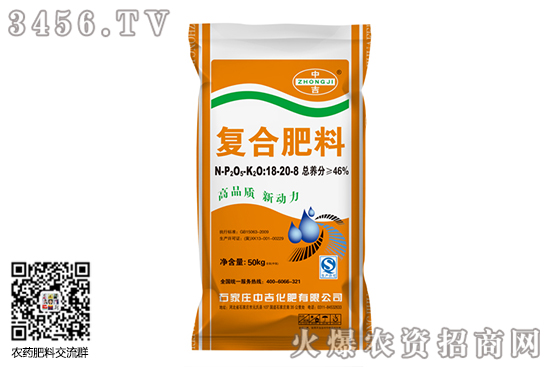 �ͺϷ��Ј����w�S�֬F�2020-9-3�ͺϷʃr������