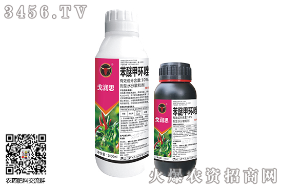 2020-9-3�����������r���rһ�[