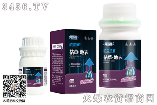 �㽶��ή����ʲôˎ�ã�