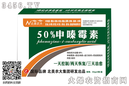 ���ù������ʲô���������r�����ù����ô�ӣ�