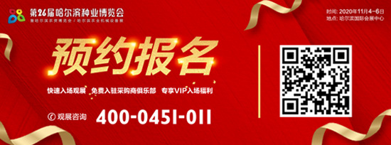 ��(b��o)��ϵ�y(t��ng)�Ͼ�|��26�ù����I�N�I(y��)���[��(hu��)�����A(y��)�s�^չ����(d��ng)��