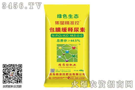 �����Ј�С��������2020-9-15�������؃r���Ո�