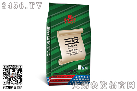 復(fù)合肥市場(chǎng)總體持穩(wěn)!2020-9-15今日復(fù)合肥價(jià)格報(bào)價(jià) 復(fù)合肥市場(chǎng)總體持穩(wěn)!2020-9-15今日復(fù)合肥價(jià)格報(bào)價(jià)