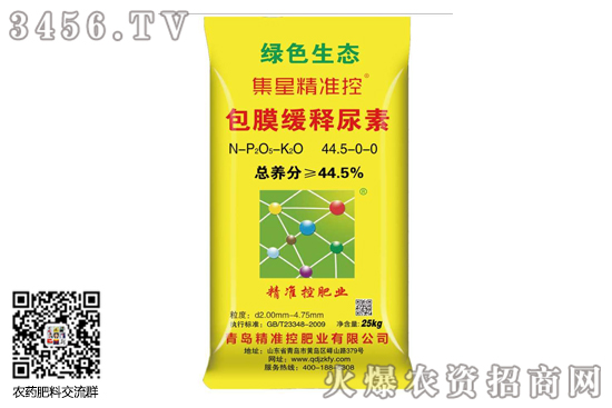 �����Ј�(ch��ng)�ַ�(w��n)������2020-9-18�������؃r(ji��)�������(b��o)�r(ji��)