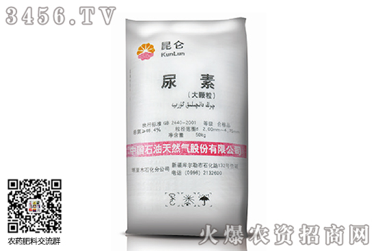 ���؃rλ����ƣܛ��2020-9-28�������؃r�������r