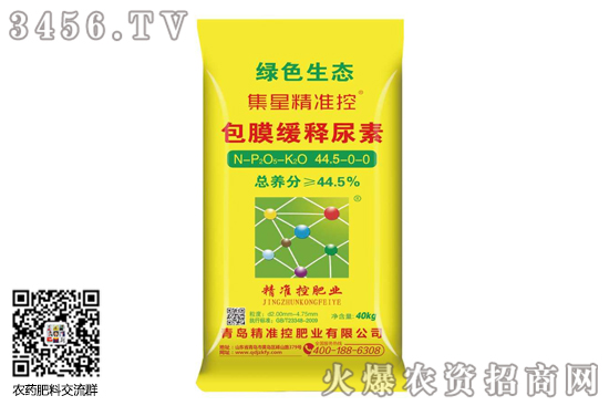 ���؃r�������r2020��10��8��