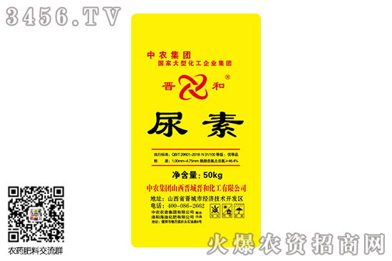 ���؃r��С���»���2020-10-9�������؃r�������rһ�[